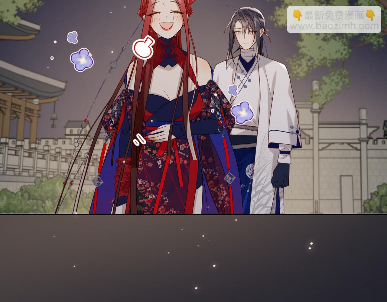 第96话  今晚的月色真美(1/3)-第99话