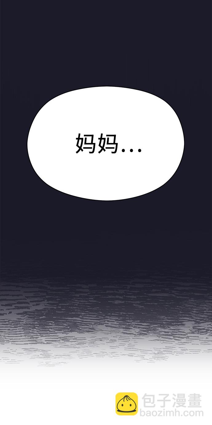 第34话34