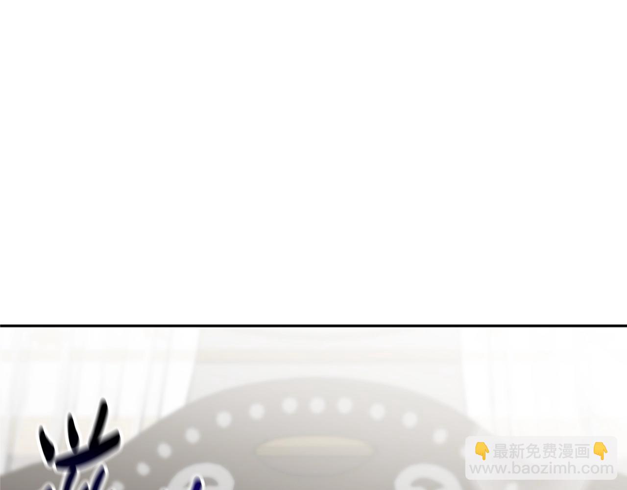 惡女靠系統收割崇拜 - 第9話 向惡女下跪(1/5) - 2