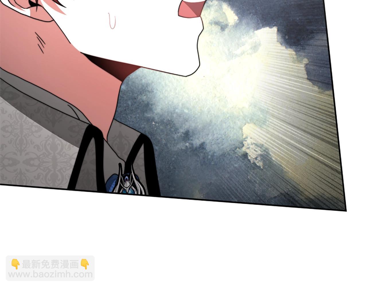 惡女靠系統收割崇拜 - 第9話 向惡女下跪(3/5) - 2