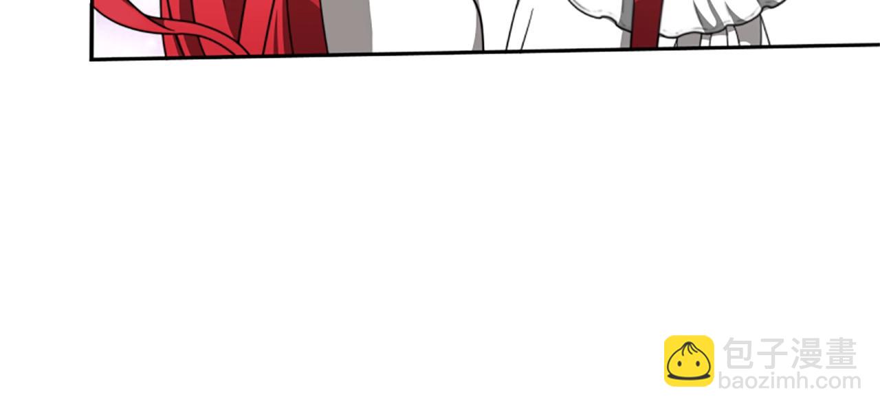 惡女靠系統收割崇拜 - 第9話 向惡女下跪(3/5) - 5