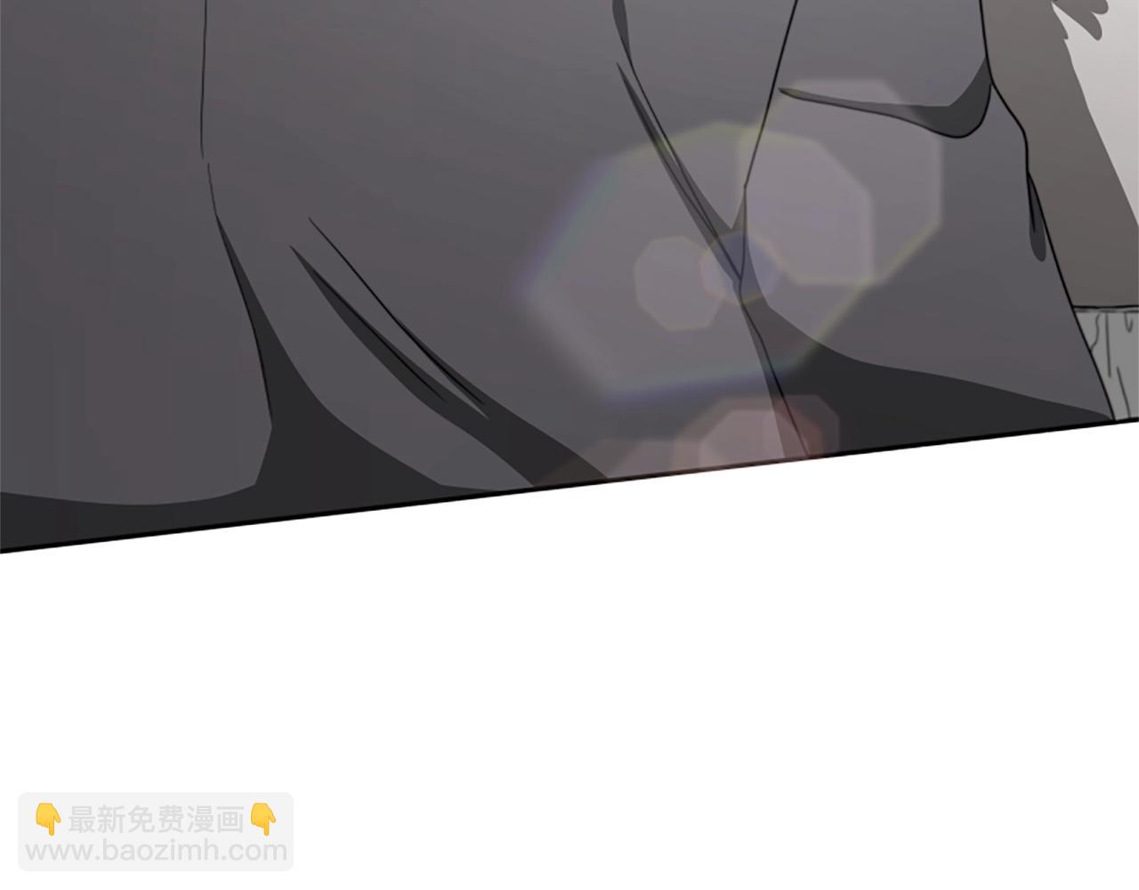 惡女靠系統收割崇拜 - 第9話 向惡女下跪(3/5) - 1