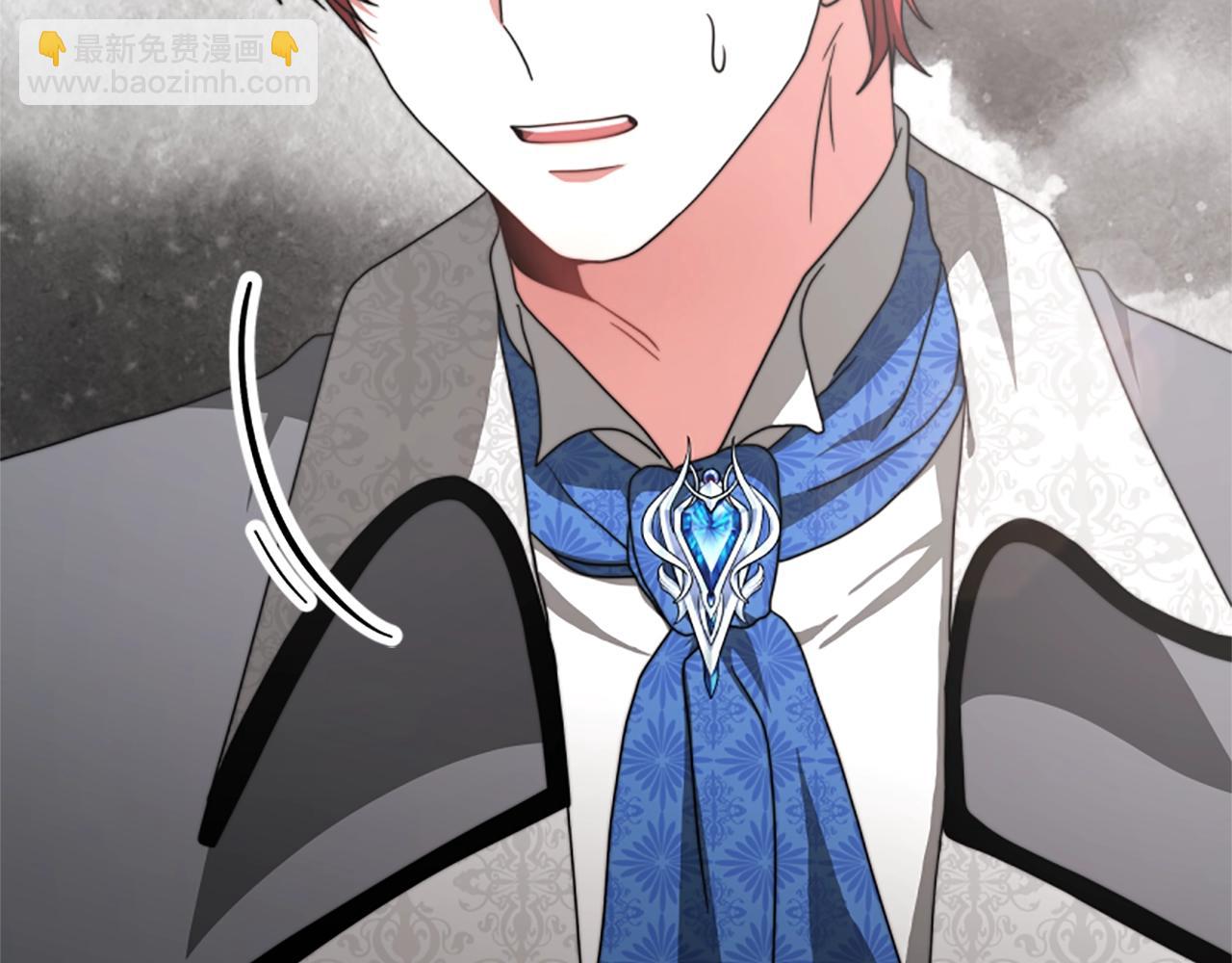 惡女靠系統收割崇拜 - 第9話 向惡女下跪(3/5) - 7