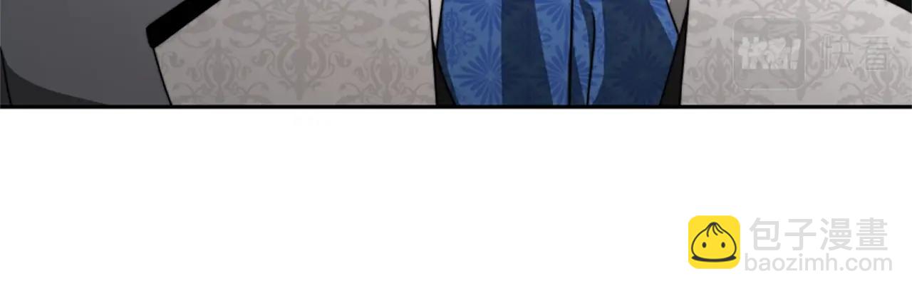 惡女靠系統收割崇拜 - 第9話 向惡女下跪(3/5) - 8