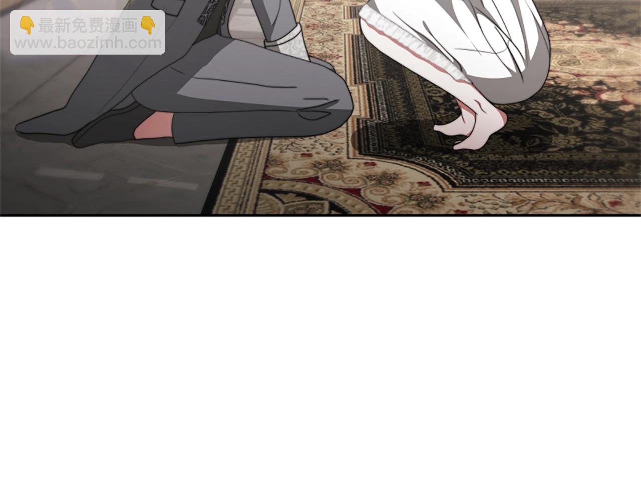 惡女靠系統收割崇拜 - 第9話 向惡女下跪(3/5) - 3