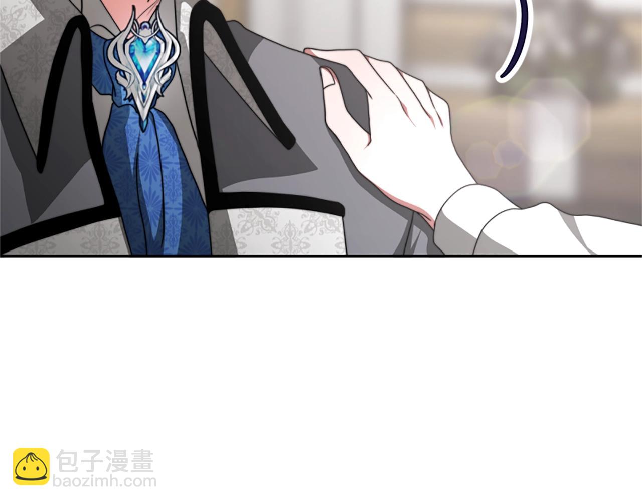 惡女靠系統收割崇拜 - 第9話 向惡女下跪(3/5) - 6