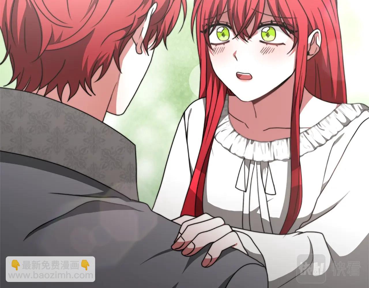 惡女靠系統收割崇拜 - 第9話 向惡女下跪(3/5) - 8