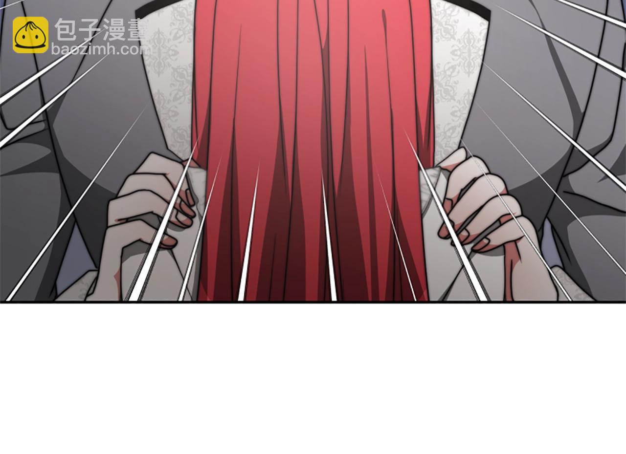 惡女靠系統收割崇拜 - 第9話 向惡女下跪(3/5) - 3