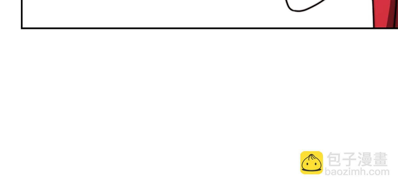 惡女靠系統收割崇拜 - 第9話 向惡女下跪(3/5) - 5