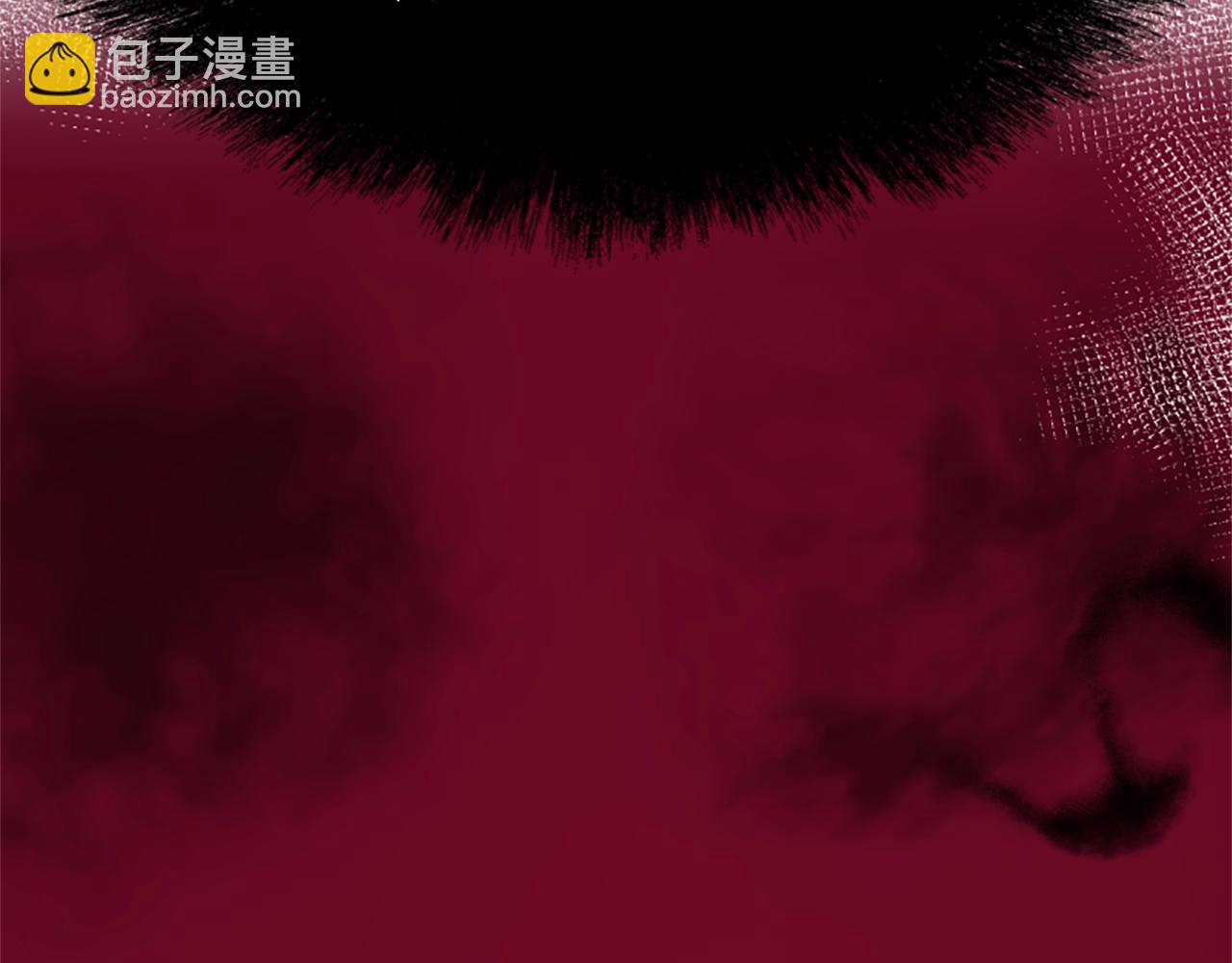 惡女靠系統收割崇拜 - 第9話 向惡女下跪(3/5) - 7