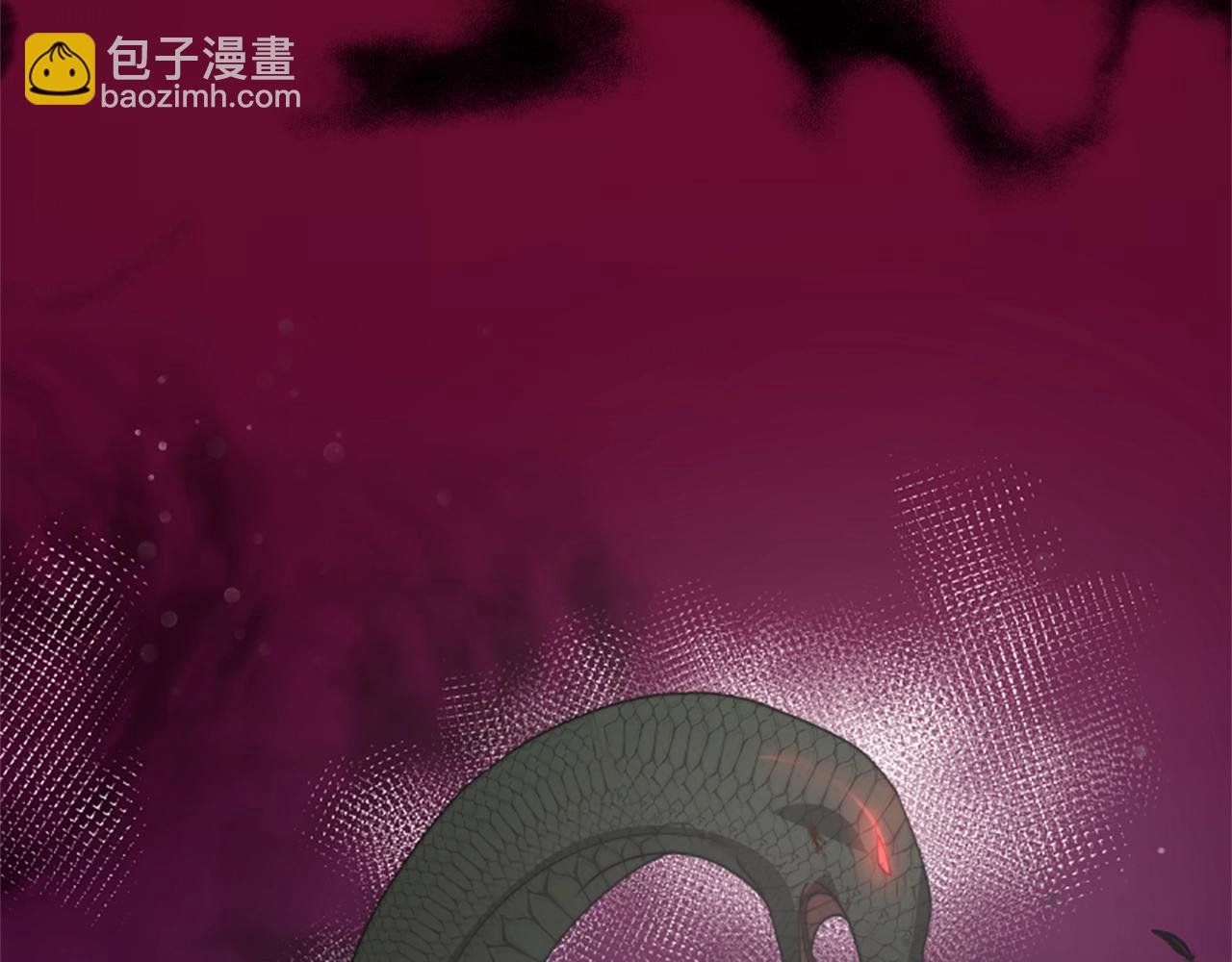 惡女靠系統收割崇拜 - 第9話 向惡女下跪(3/5) - 1