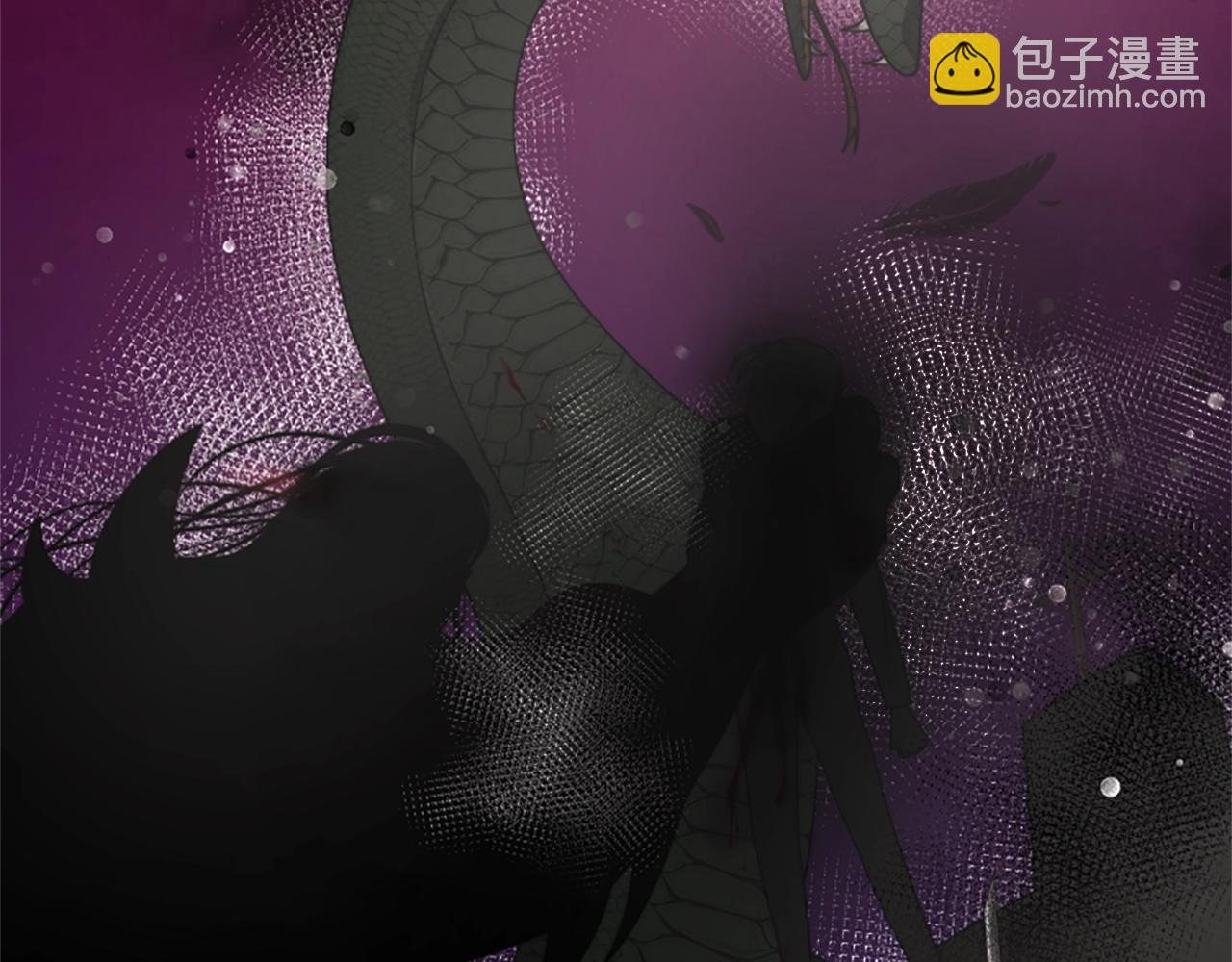 惡女靠系統收割崇拜 - 第9話 向惡女下跪(3/5) - 2