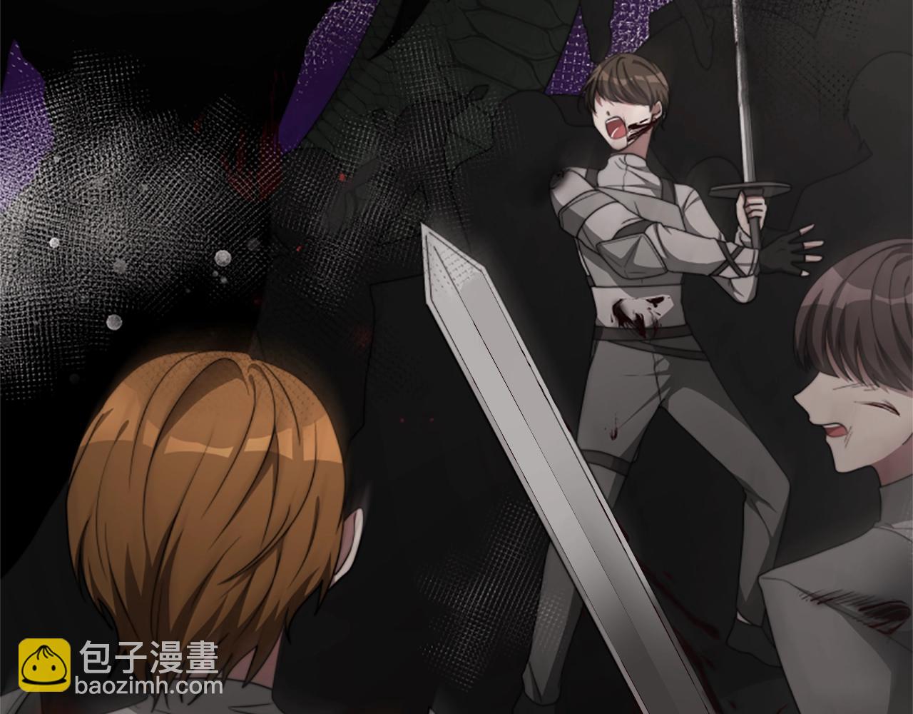 惡女靠系統收割崇拜 - 第9話 向惡女下跪(3/5) - 3