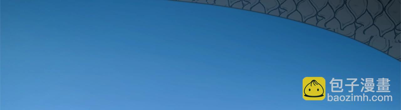 惡女靠系統收割崇拜 - 第9話 向惡女下跪(3/5) - 5