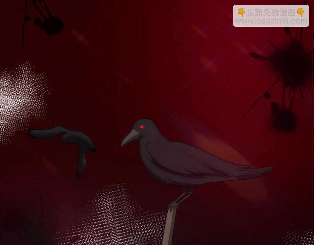 惡女靠系統收割崇拜 - 第9話 向惡女下跪(4/5) - 2