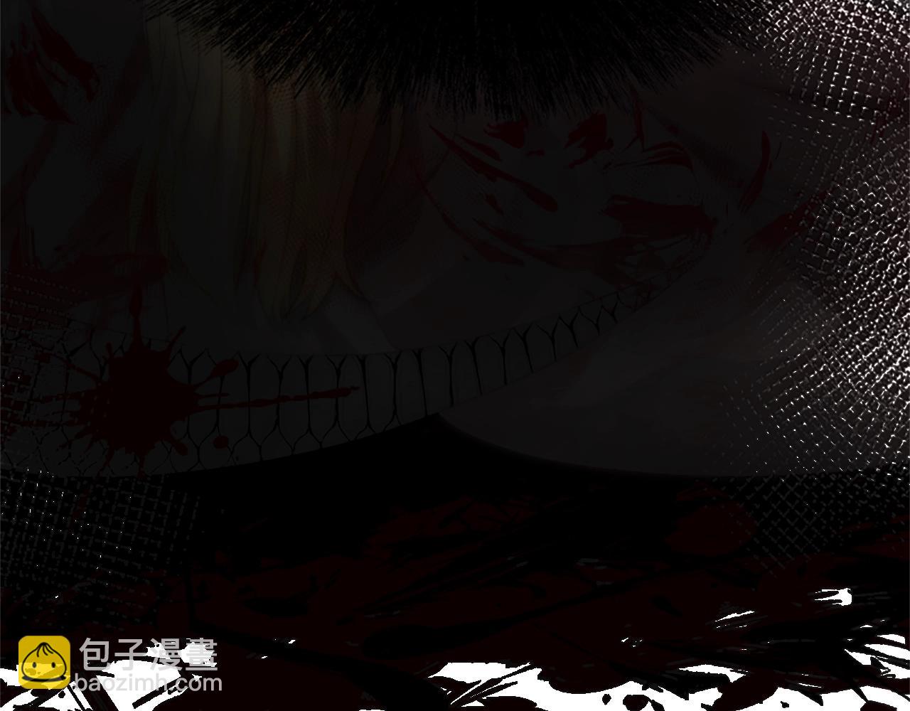 惡女靠系統收割崇拜 - 第9話 向惡女下跪(4/5) - 4