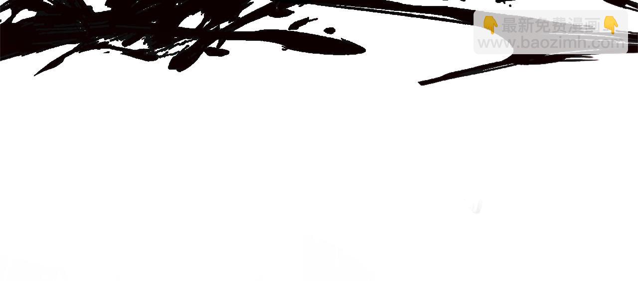 惡女靠系統收割崇拜 - 第9話 向惡女下跪(4/5) - 5