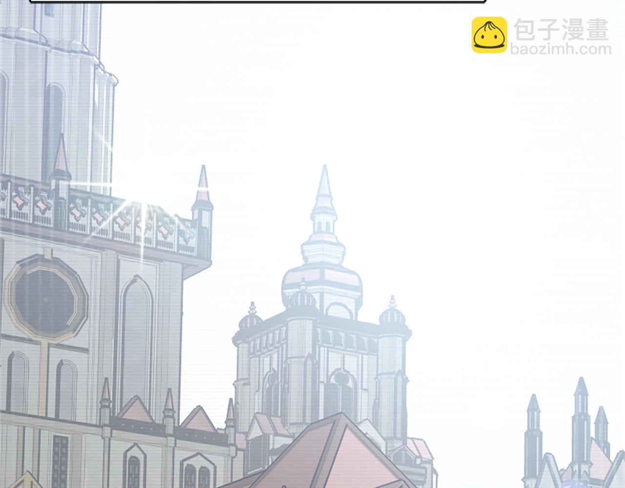 惡女靠系統收割崇拜 - 第9話 向惡女下跪(4/5) - 2