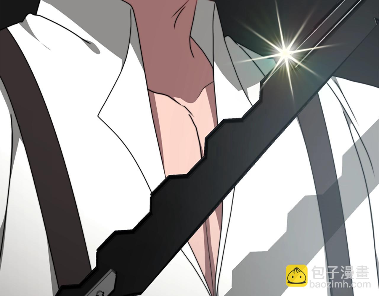 惡女靠系統收割崇拜 - 第9話 向惡女下跪(4/5) - 1