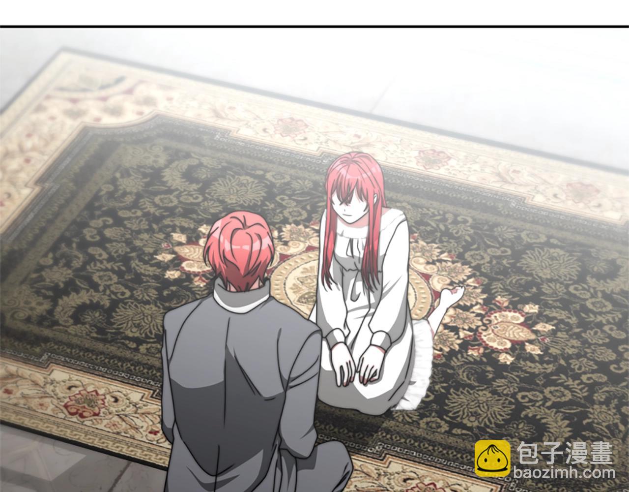 惡女靠系統收割崇拜 - 第9話 向惡女下跪(4/5) - 5