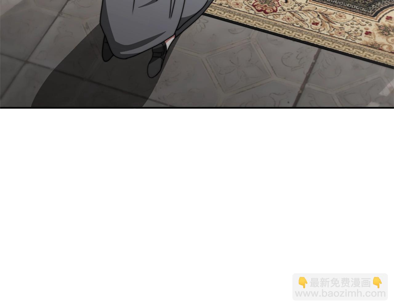 惡女靠系統收割崇拜 - 第9話 向惡女下跪(4/5) - 6