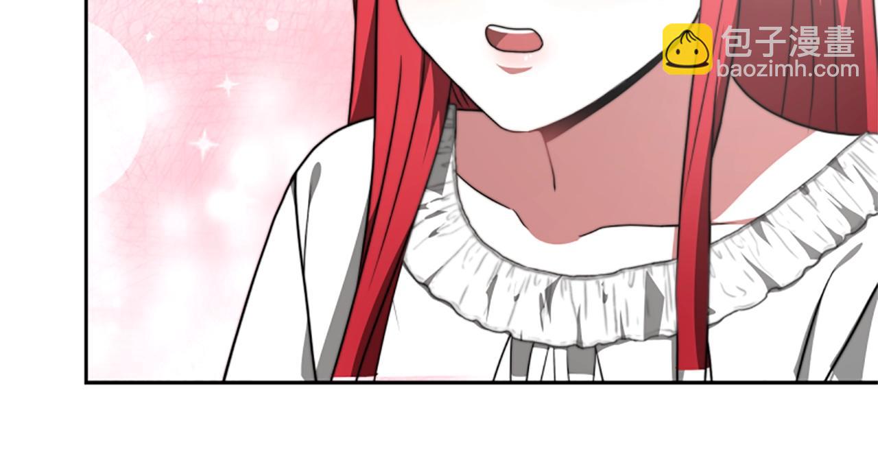 惡女靠系統收割崇拜 - 第9話 向惡女下跪(4/5) - 8