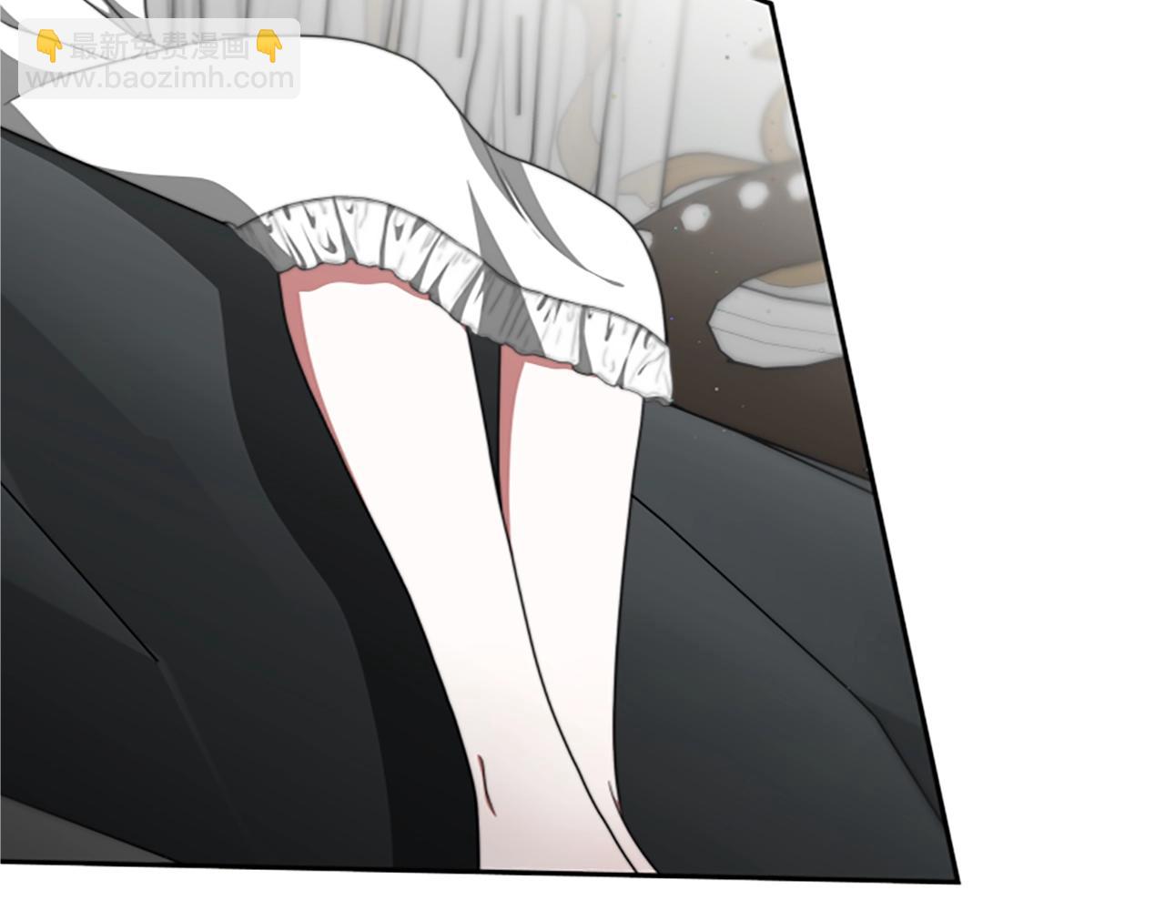 惡女靠系統收割崇拜 - 第9話 向惡女下跪(1/5) - 3