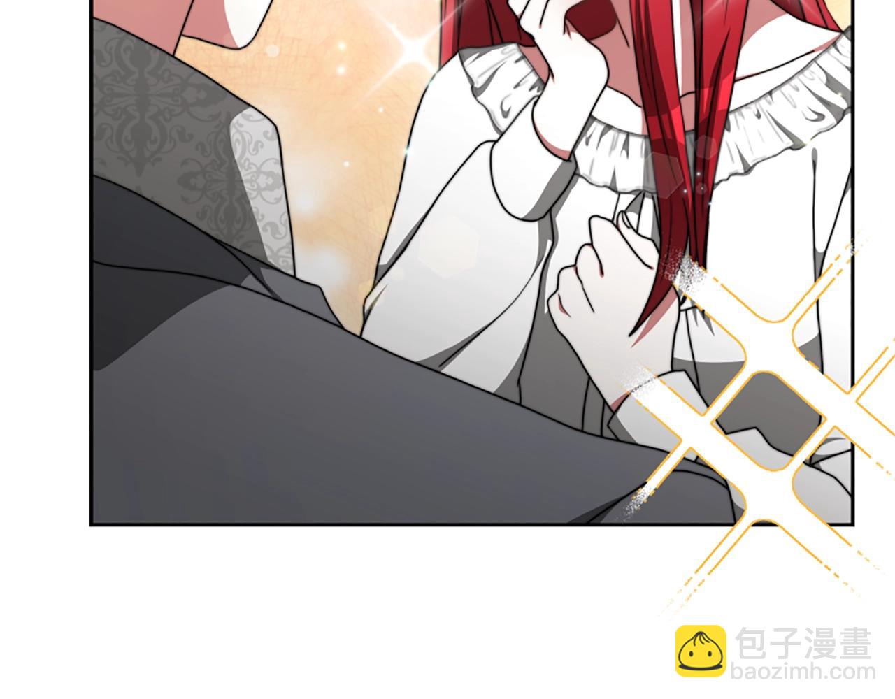 惡女靠系統收割崇拜 - 第9話 向惡女下跪(4/5) - 4