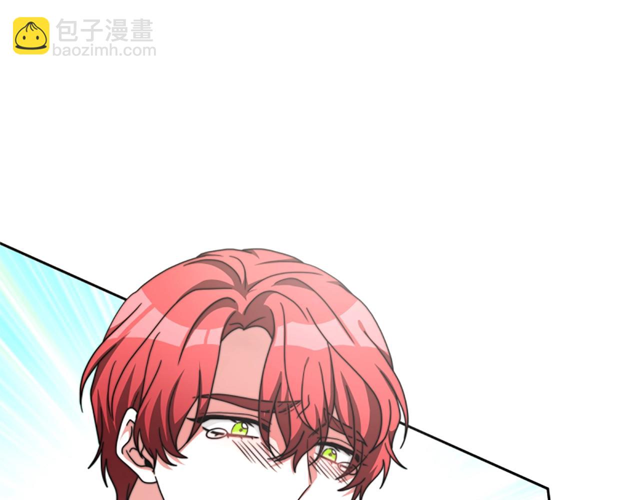 惡女靠系統收割崇拜 - 第9話 向惡女下跪(4/5) - 6