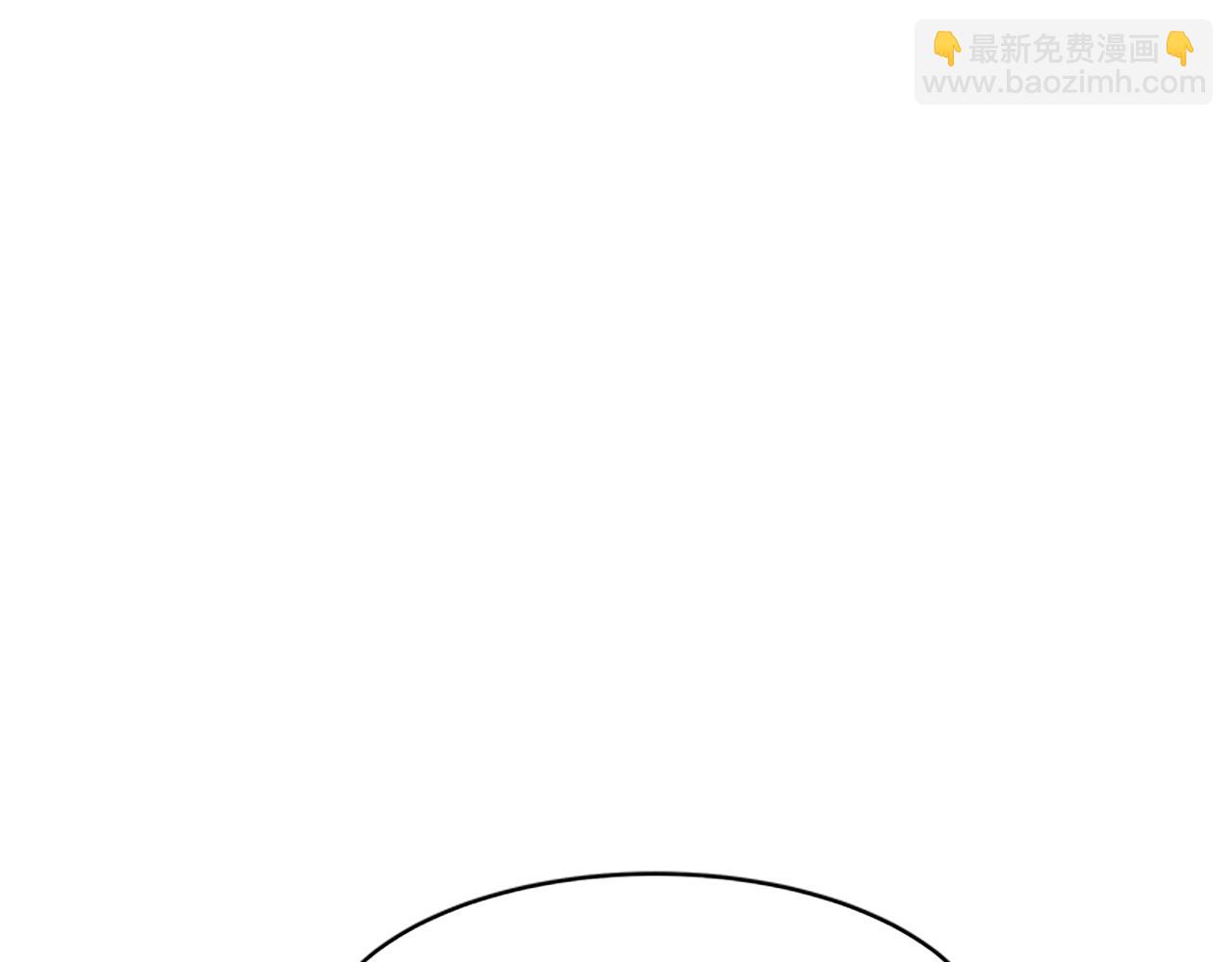 惡女靠系統收割崇拜 - 第9話 向惡女下跪(4/5) - 4