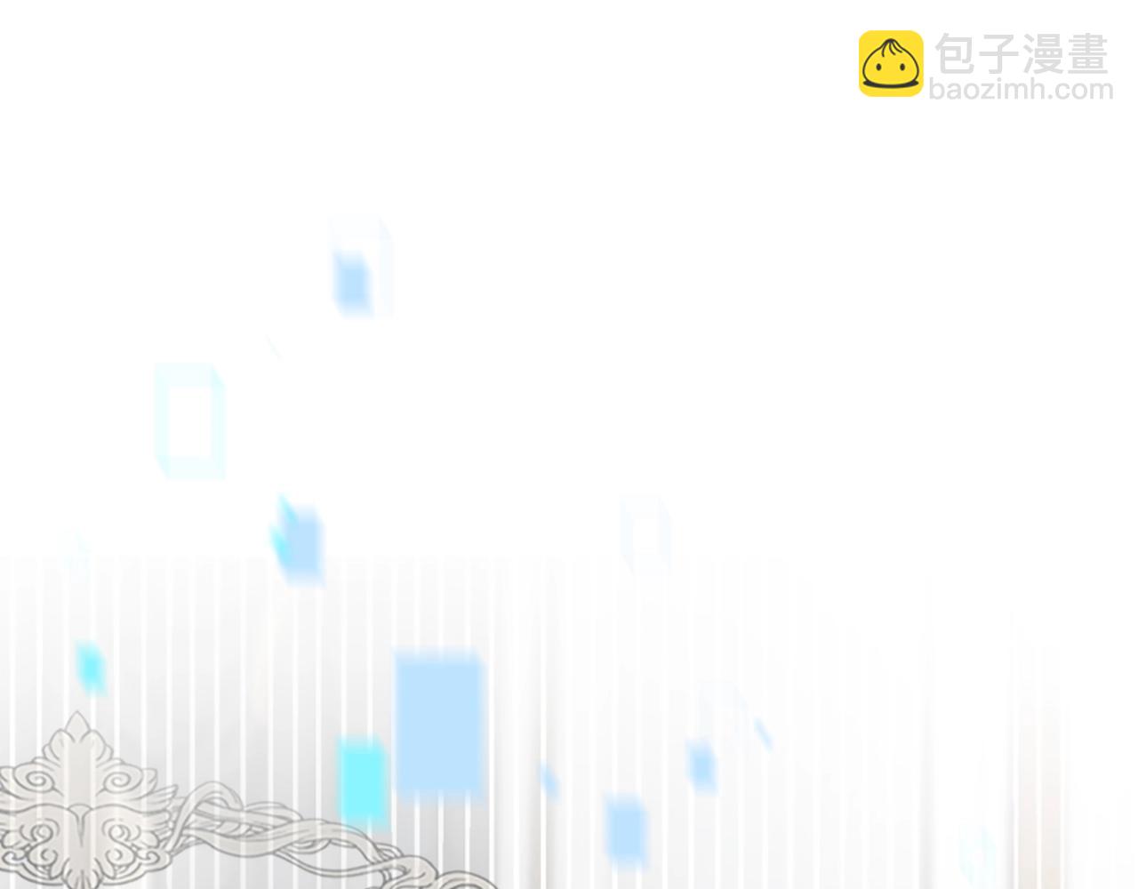 惡女靠系統收割崇拜 - 第9話 向惡女下跪(5/5) - 2