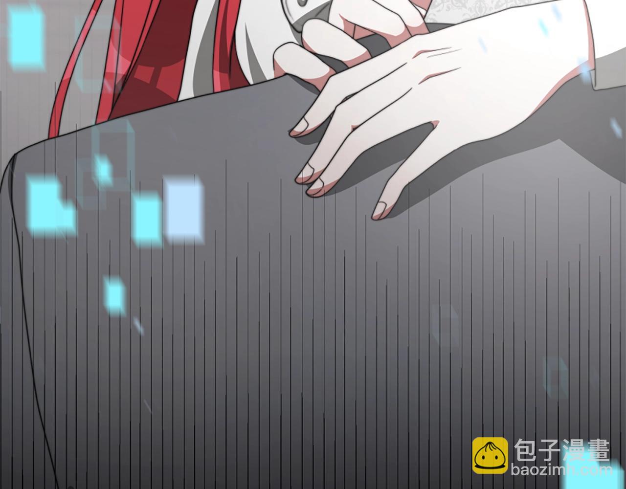 惡女靠系統收割崇拜 - 第9話 向惡女下跪(5/5) - 2