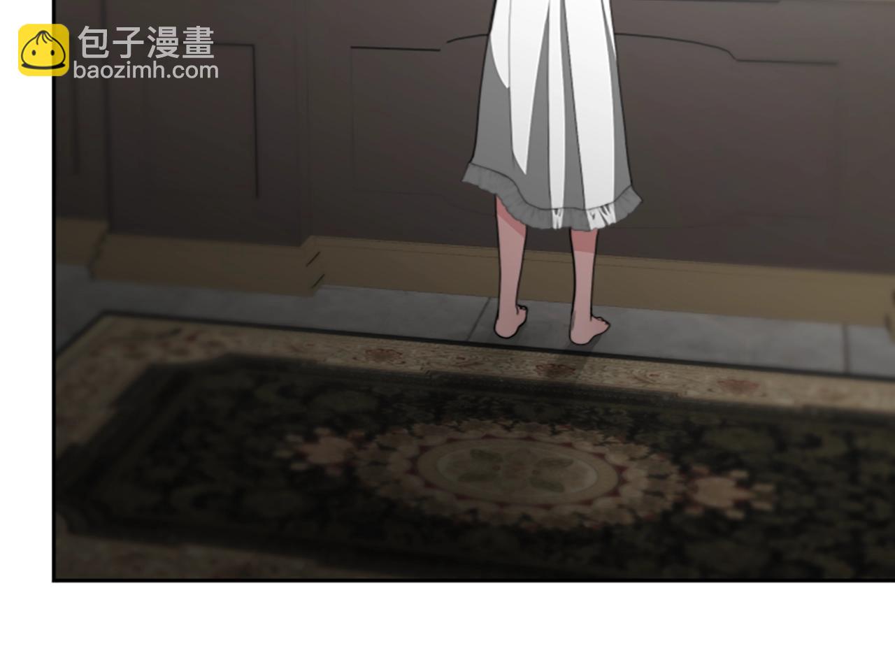 惡女靠系統收割崇拜 - 第9話 向惡女下跪(1/5) - 6