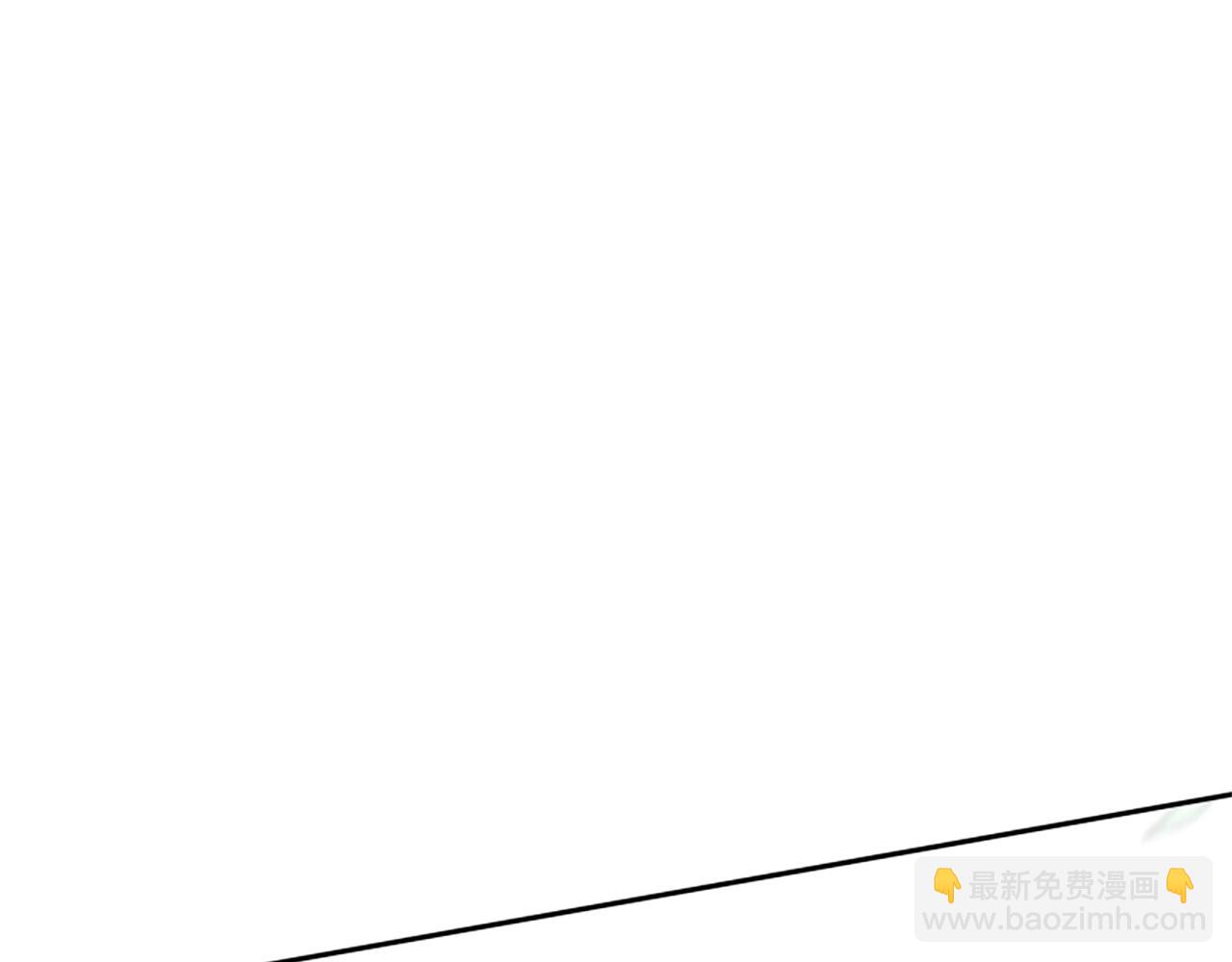 惡女靠系統收割崇拜 - 第9話 向惡女下跪(1/5) - 7