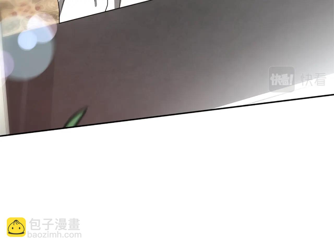 惡女靠系統收割崇拜 - 第9話 向惡女下跪(1/5) - 7