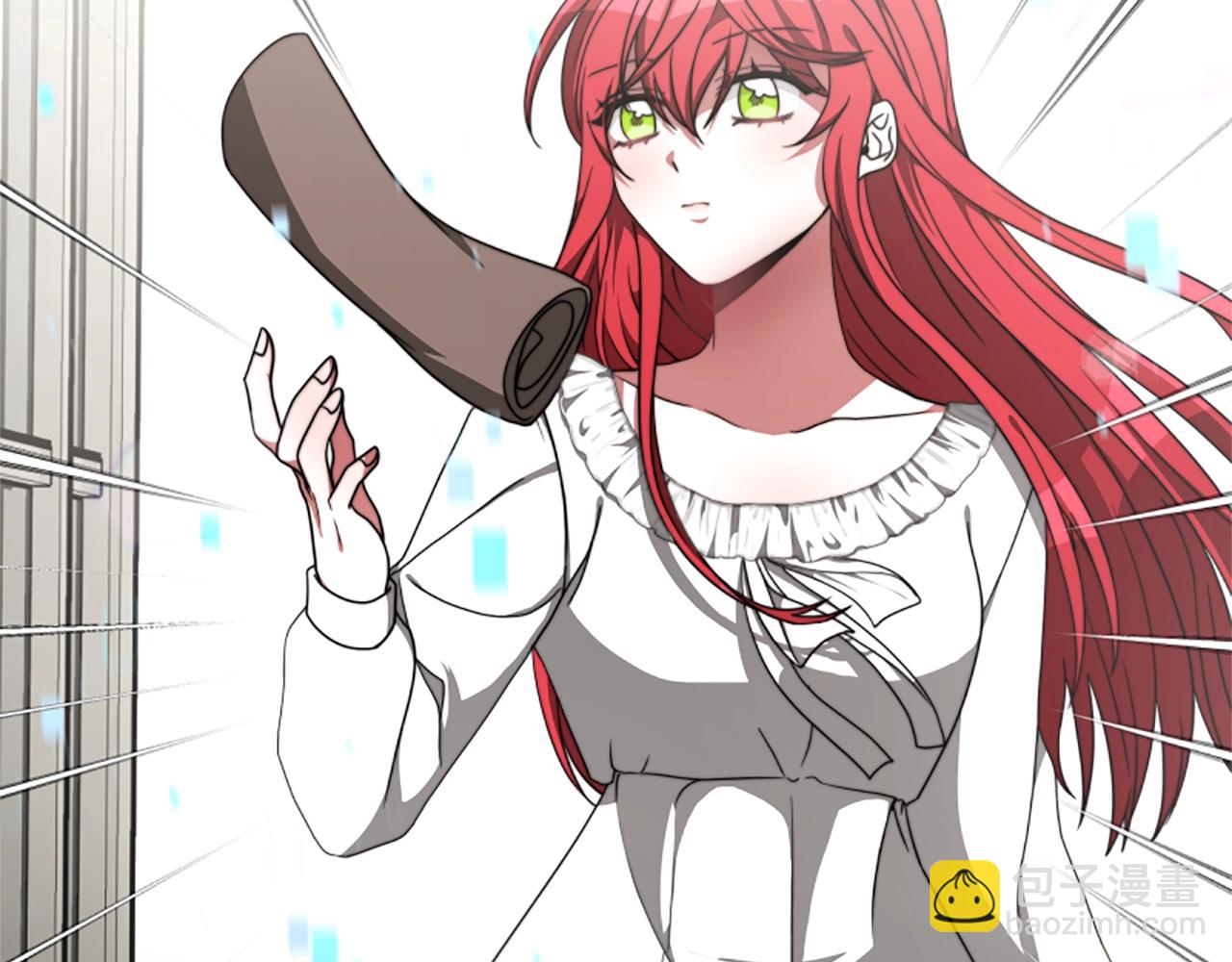 惡女靠系統收割崇拜 - 第9話 向惡女下跪(1/5) - 8