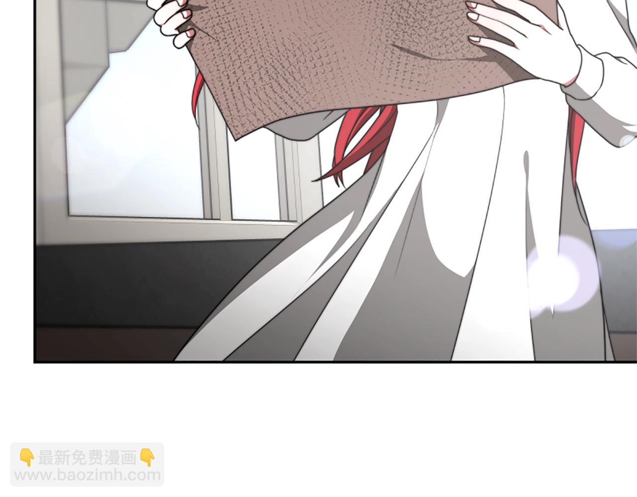 惡女靠系統收割崇拜 - 第9話 向惡女下跪(2/5) - 6