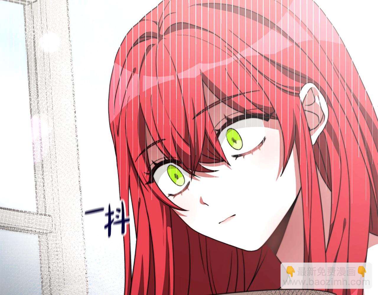 惡女靠系統收割崇拜 - 第9話 向惡女下跪(2/5) - 8