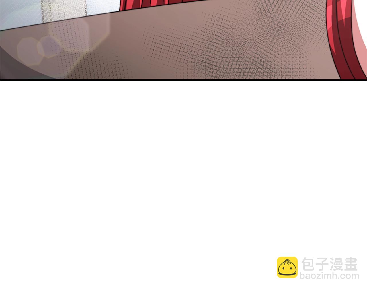 惡女靠系統收割崇拜 - 第9話 向惡女下跪(2/5) - 1