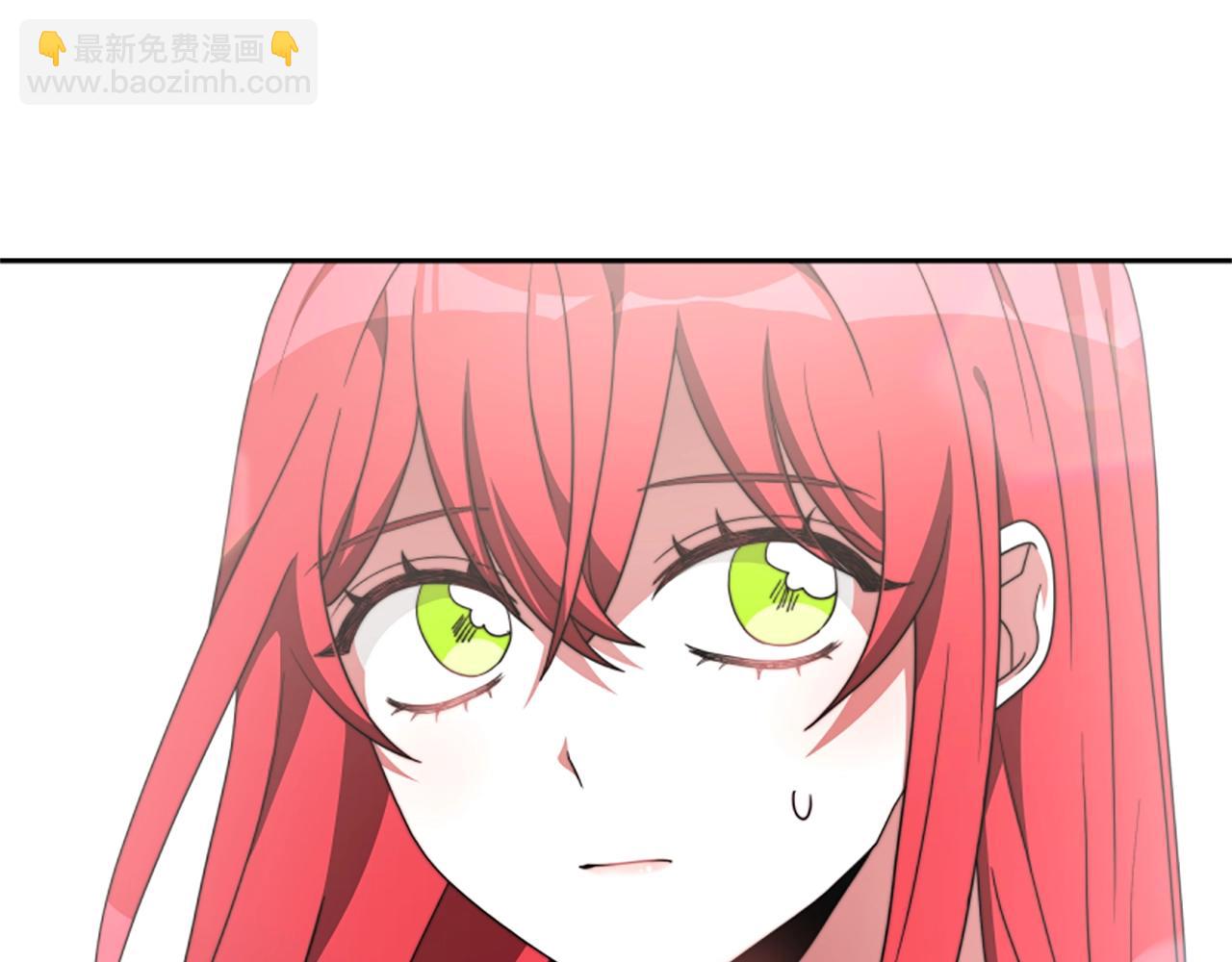 惡女靠系統收割崇拜 - 第9話 向惡女下跪(2/5) - 5