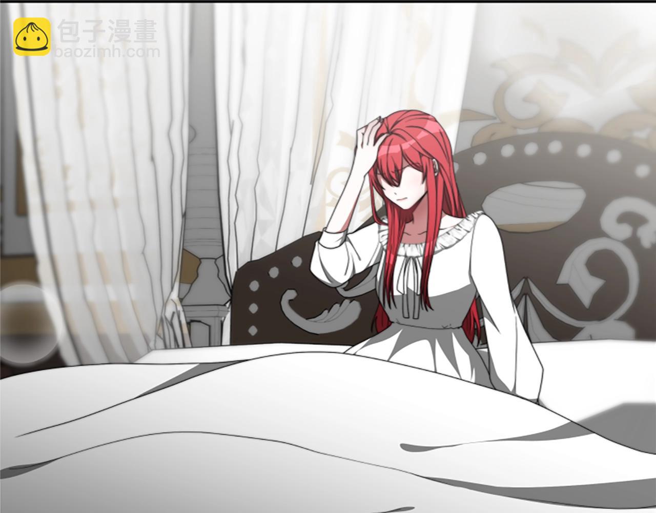 惡女靠系統收割崇拜 - 第9話 向惡女下跪(1/5) - 6