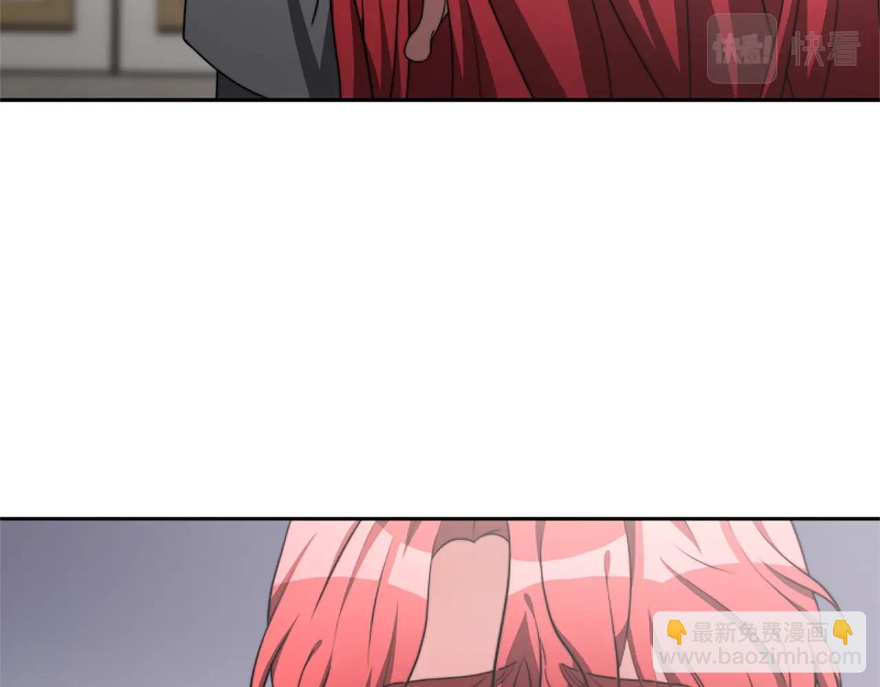 惡女靠系統收割崇拜 - 第9話 向惡女下跪(2/5) - 3