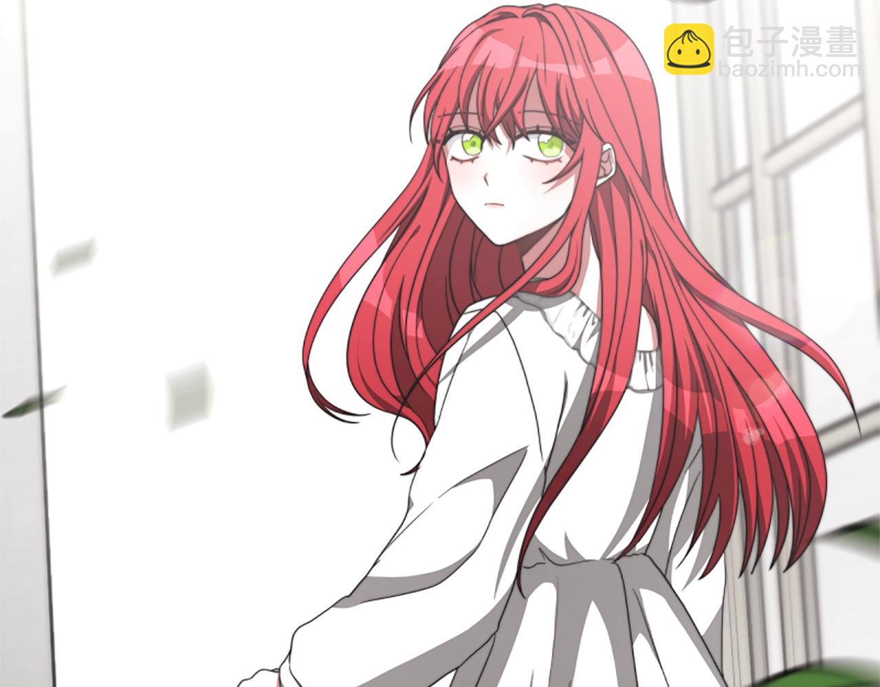 惡女靠系統收割崇拜 - 第9話 向惡女下跪(2/5) - 6