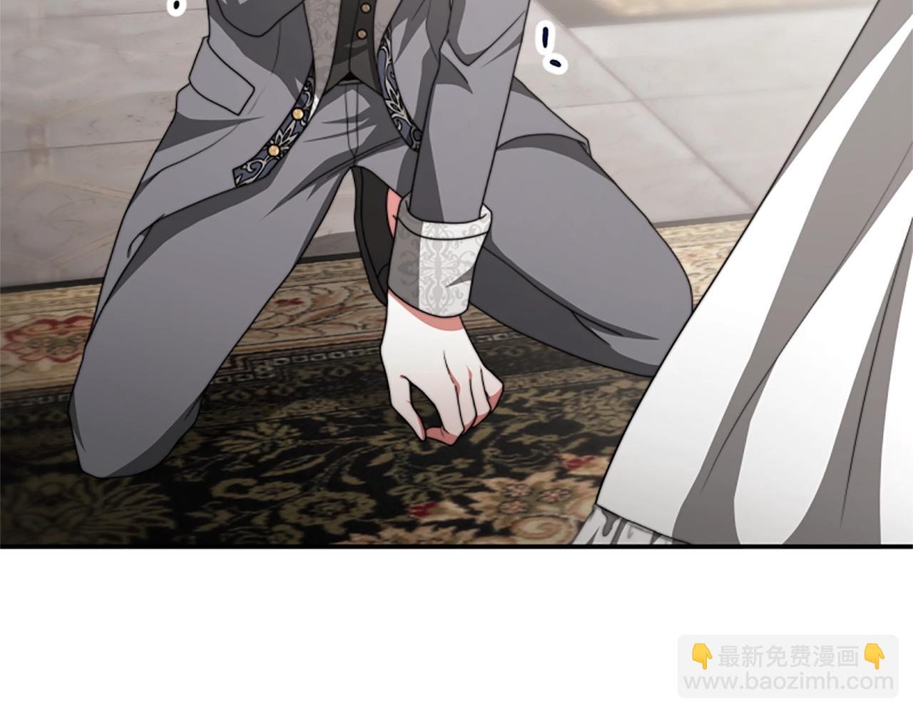 惡女靠系統收割崇拜 - 第9話 向惡女下跪(2/5) - 8