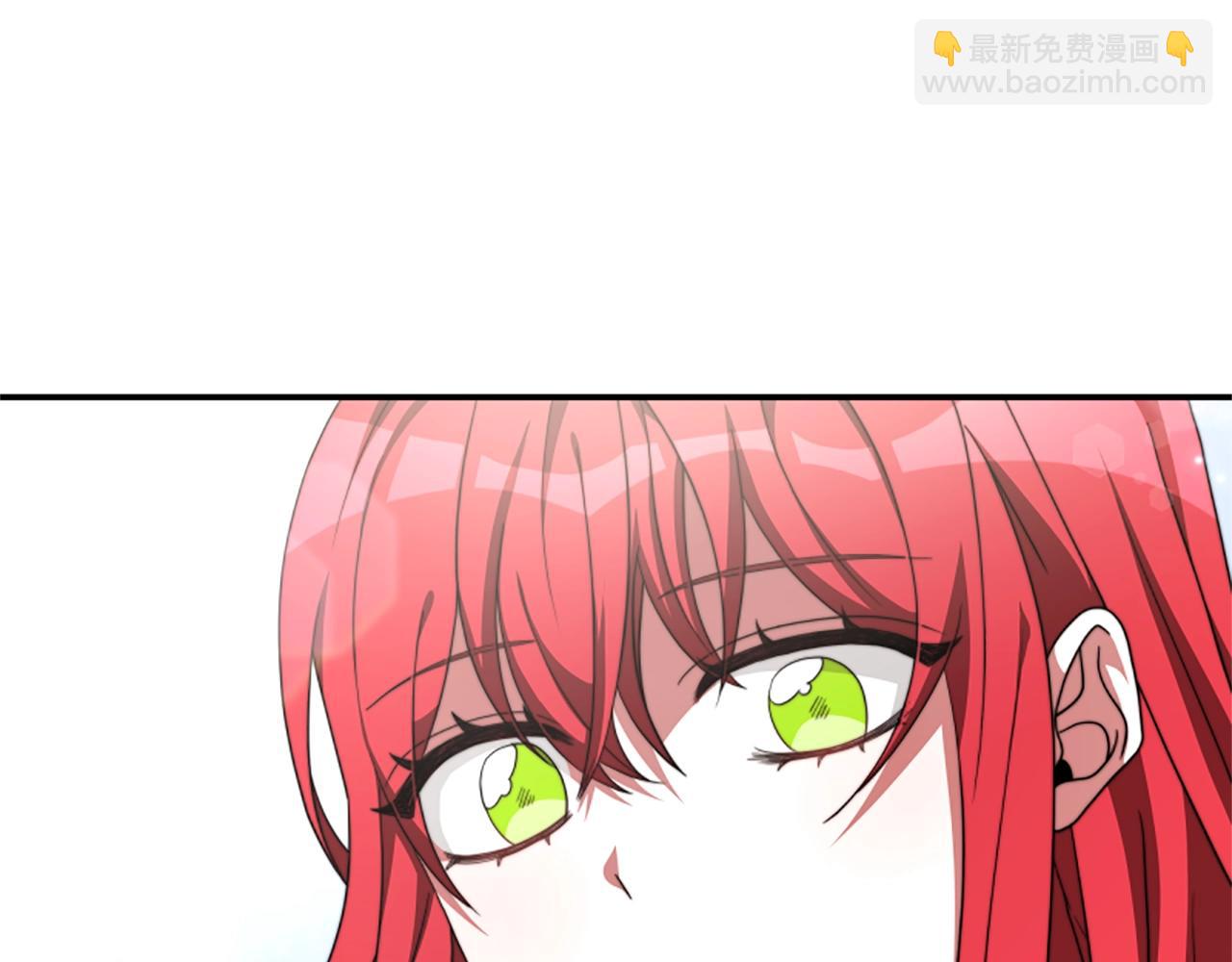 惡女靠系統收割崇拜 - 第9話 向惡女下跪(2/5) - 2