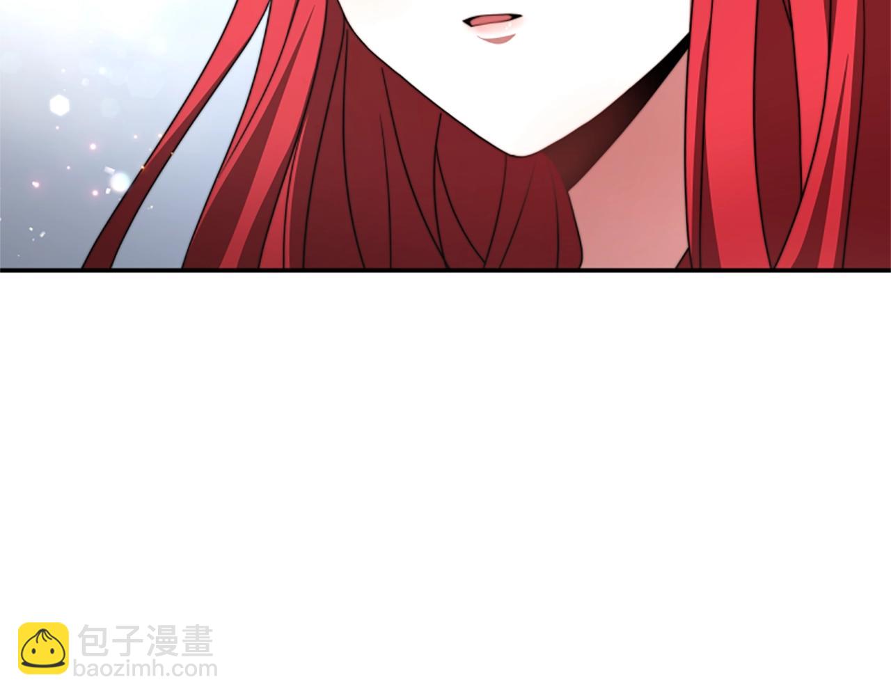 惡女靠系統收割崇拜 - 第9話 向惡女下跪(2/5) - 3