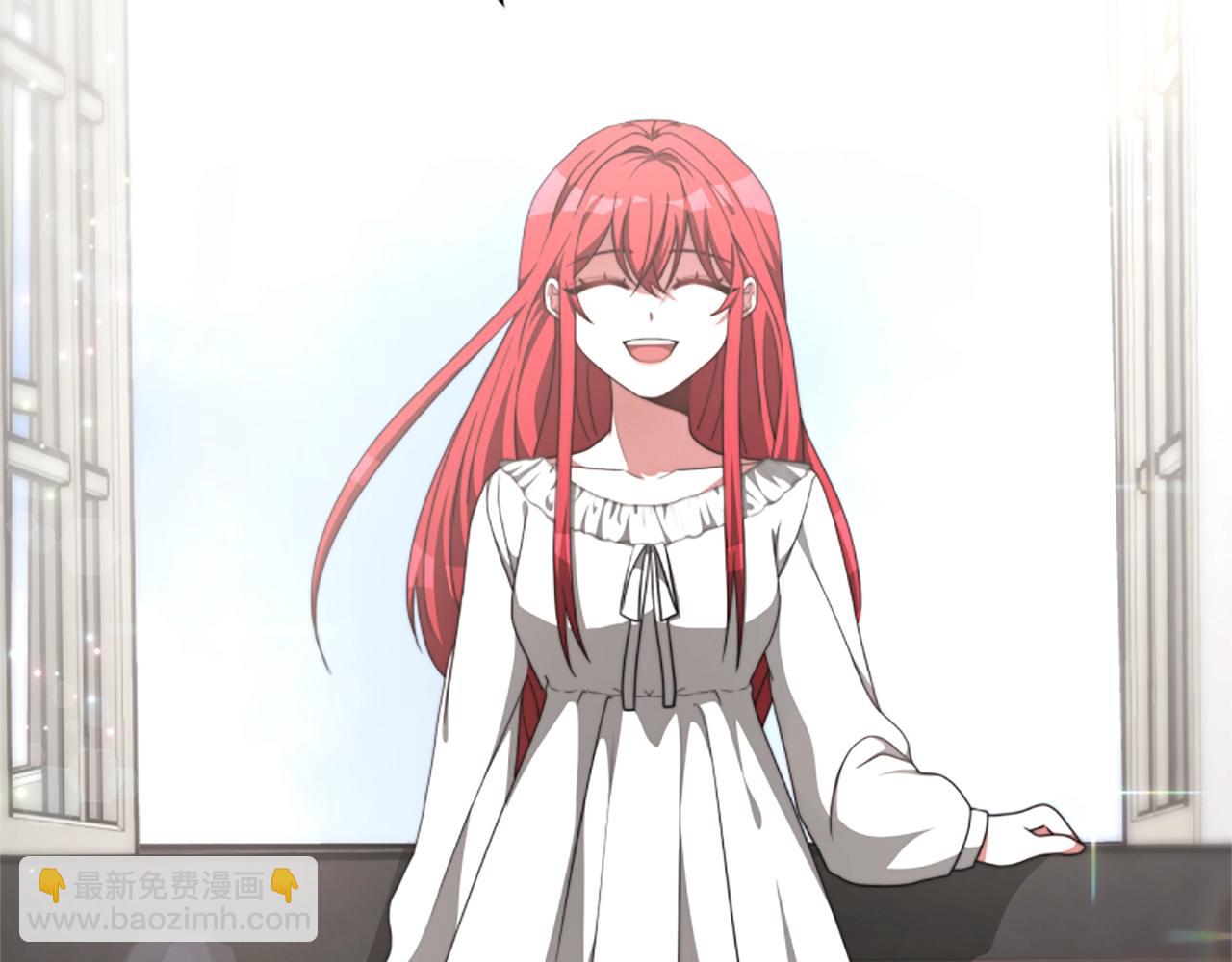 惡女靠系統收割崇拜 - 第9話 向惡女下跪(2/5) - 6