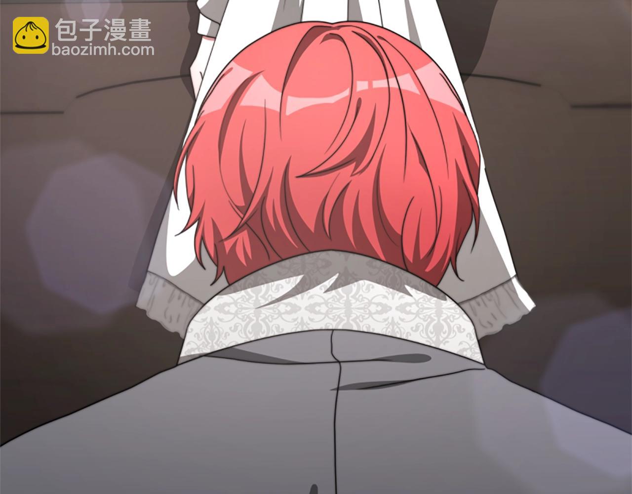 惡女靠系統收割崇拜 - 第9話 向惡女下跪(2/5) - 7