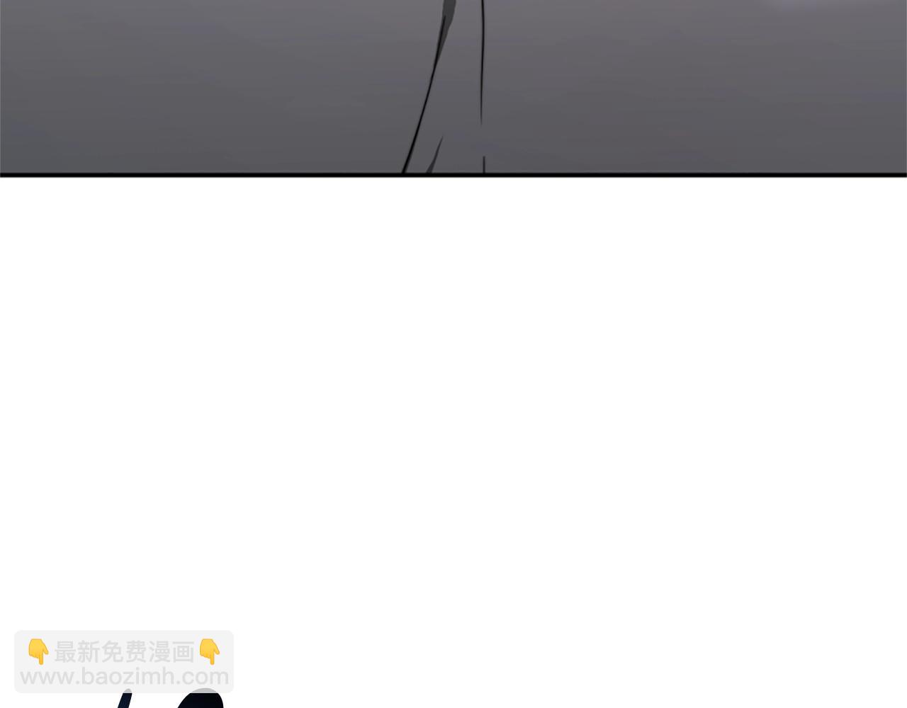 惡女靠系統收割崇拜 - 第9話 向惡女下跪(2/5) - 8