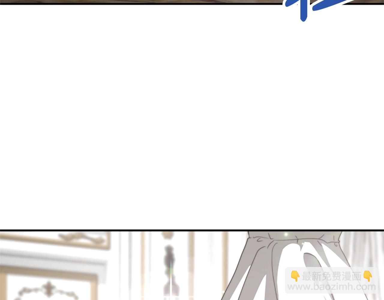 惡女靠系統收割崇拜 - 第9話 向惡女下跪(2/5) - 2